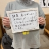 腰痛や肩こりでお悩みだったお客様が、改善されています