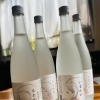 伝統派と現代派の薩摩焼酎「もとかの」「いまかの」数量限定でご用意しました