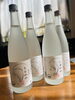 もとかの、いまかの、どちら派？「伝統派と現代派の薩摩焼酎「もとかの」「いまかの」数量限定でご用意しました」