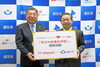 「『インフォカート株式会社（浦安市）』」