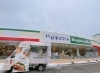 ハピネスマート春採店「13日は【ハピネスマート春採店】にいます🚚」
