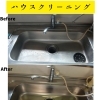 【静岡市】プロのハウスクリーニングで水まわりもピカピカ！女性スタッフ対応可