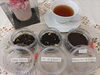 「東大和市の紅茶量り売り専門店から今月のおすすめ紅茶3種20％オフのお知らせ」