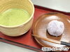 「★宮崎ガス　料理教室からのご案内～栗入り（求肥）餅～★」
