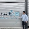 【編集部近況】掲載店「にゃん車」さんと近況シェアしてきました