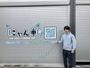 「【編集部近況】掲載店「にゃん車」さんと近況シェアしてきました」