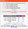 「【検索1位】久留米大学附設高校・英語解説｜物語文読解は「センス」じゃありません。全国トップ校から学ぶ長文攻略の秘密【新・個別指導アシスト習志野校】」