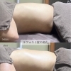 【20代から60代 男性必見！】お腹周りスッキリ！ラフォスで部分痩せ