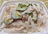 大根のツナマヨサラダ「八王子チーズケーキ　　　G&Bみづき」