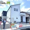 【完成しました✨】島田市御仮屋町🏠駐車３台🚗島田第五小・島田第二中エリア🏫オール電化▽浴室換気乾燥暖房機▽収納豊富▽長期優良住宅✨島田市の家探し・土地情報も地域密着の不動産の39へお任せください🐰🏠