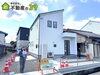 島田市御仮屋町🏠外観「【完成しました✨】島田市御仮屋町🏠駐車３台🚗島田第五小・島田第二中エリア🏫オール電化▽浴室換気乾燥暖房機▽収納豊富▽長期優良住宅✨島田市の家探し・土地情報も地域密着の不動産の39へお任せください🐰🏠」