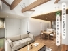 「【終了しました】4/4-5 OPENHOUSE in 駅家町」