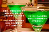 「J's craft cafe です」