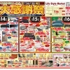 大感謝祭