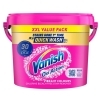 VANISH パウダー 2.4kg 衣料用漂白剤 染み抜き