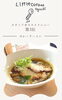 「スタッフおすすめ第2位！カレーラーメンのご紹介【大口町/ラーメン/スパイスカレー/カフェ】」