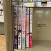 3月12日(木)「3/12(木)、3/13(金)新刊コミック📚✨」