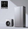 リンナイ　ECO ONE「ハイブリッド給湯器とは？エコキュート・ガス給湯器との違いを解説【松戸市・柏市・鎌ケ谷市・市川市・船橋市】」