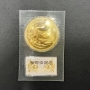 貴金属 買取は、本吉原駅周辺の【おたからや 西友富士今泉店】へ！高く売るなら、業界最大級の「おたからや」にお任せください！！無料査定＆無料電話相談
