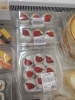 ホイップ、こしあんの入った大きないちご大福🍓「コストコ新商品スイーツ続々入荷しました〜♡東郷、日進、みよし、豊明、緑区のお客さまも大歓迎✨️」