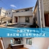 静岡市清水区蜂ヶ谷南町中古戸建🏠タマホーム施工・太陽光付きできれいに暮らせる家