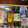 角と白州「ウィスキーのはなし」