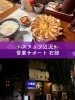老舗の味！香ばしい焼き餃子「山梨県甲府市・六曜館珈琲店の夜限定餃子🥟レトロ純喫茶で味わう絶品グルメ」