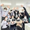 合格おめでとう！【小学生・中学生を対象にした学習塾　集団授業と個別指導で高校受験対策も】