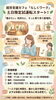小樽　就労B型　らしくワーク「☕ゆったりお喋り×軽作業「就労支援カフェ」が始まりました✨　/小樽　就労　らしくワーク」