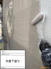 丁寧な下塗りで仕上がり美しく「八王子市にて外壁の下塗り作業を行っています」
