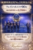 満足度No.1！フェイシャルエステが３７００円「顧客満足度フェイシャルエステ部門総合第1位化粧品で受けるフェイシャルエステ体験のご案内」