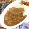 体に優しい食を提供！ターコイズグリーンのキッチンカー、カフェ ともたろう。