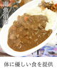 「体に優しい食を提供！ターコイズグリーンのキッチンカー、カフェ ともたろう。」