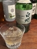 白州の特別な2024リミテッドエディション。「インディの《飲むリエ日誌》 其の六十一本目」