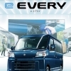 新型【eエブリィ】登場❗️✨　電気自動車　詳しくはスタッフまで！　スズキ自販愛媛　アリーナ川之江