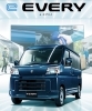 新型eエブリィ登場‼️「新型【eエブリィ】登場❗️✨　電気自動車　詳しくはスタッフまで！　スズキ自販愛媛　アリーナ川之江」
