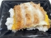 解凍後のカツ丼「ニュー東京製菓さんで冷凍お弁当の試食をしてきました！」