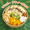 🥭マンゴーアサイーボウル🥭