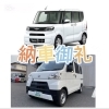 ご夫婦で選んでくださった2台の納車御礼｜ハイゼット＆タント