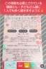 「『新居浜子ども食堂』さんの ご活動をシェアさせて頂きます。」