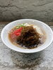 沖縄県産太もずくをふんだんに使ったもずくそば「沖縄から天然太もずくが到着しました🌺」