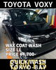 「撥水ワックスコート洗車(トヨタ/ヴォクシー/LLサイズ)の施工事例をご紹介🚗✨」