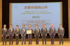 「北近畿の２市が「脱炭素先行地域」に」
