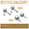 お母様から譲り受けたグレーパールのイヤリングを、プラチナピアスにリメイクしました✨