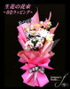 「卒業の生花の花束 〜春色ラッピング〜【福山駅近くのおしゃれな花屋】」