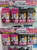「ヒロインメイク×ドン・キ限定！LEDミラー＆ホットビューラー登場」