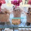 🌸様々なギフトをご用意しております🌸