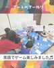 ECCジュニア池内教室アートベアーつくり「イースターパーティーでアートベア作り＆英語ゲームを楽しみました🐻🐣」