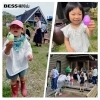 【4/19（日）マルシェ予約制イベント案内 エッグハント】