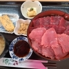 伊勢マグロ丼と小鉢付きセットのご紹介　3000円（税込）